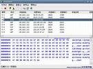 SniffPass 1.07