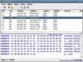 SniffPass 1.07